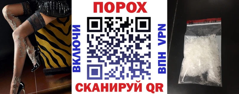 Купить  Арамиль  АМФЕТАМИН Premium 
