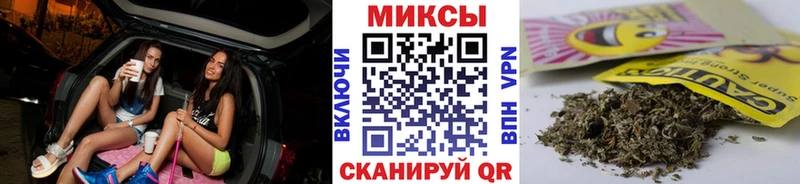 Купить  Арамиль  БУТИРАТ оксибутират 