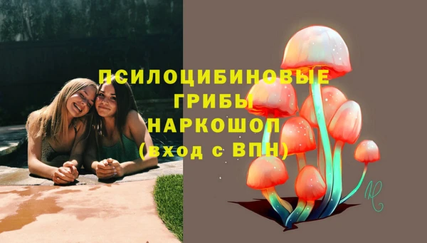 таблы Балахна