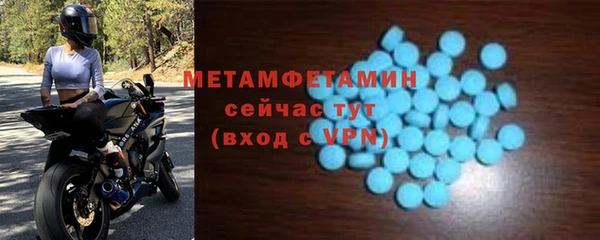 гашишное масло Балабаново