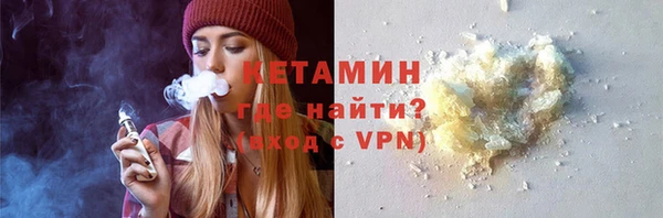 гашишное масло Балабаново
