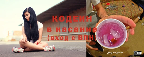 круглые Баксан
