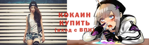 круглые Баксан