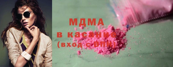 таблы Балахна