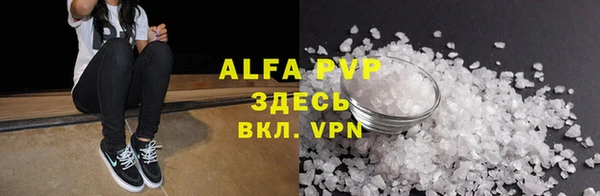 гашишное масло Балабаново