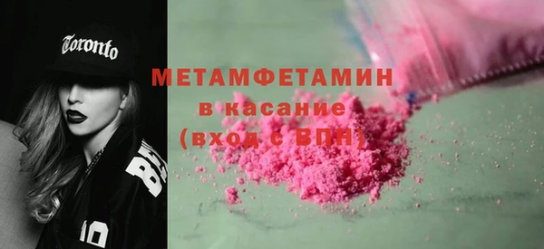 круглые Баксан