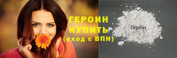 гашишное масло Балабаново