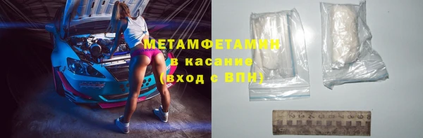 гашишное масло Балабаново