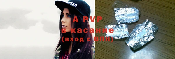 гашишное масло Балабаново
