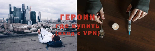 таблы Балахна