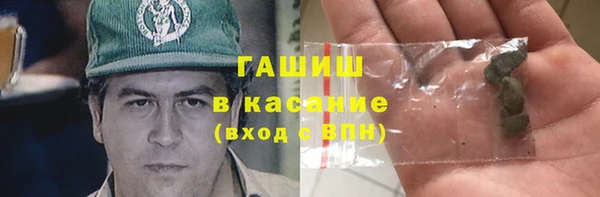 таблы Балахна