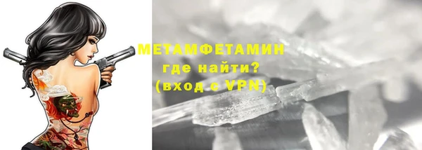гашишное масло Балабаново