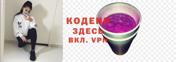 гашишное масло Балабаново