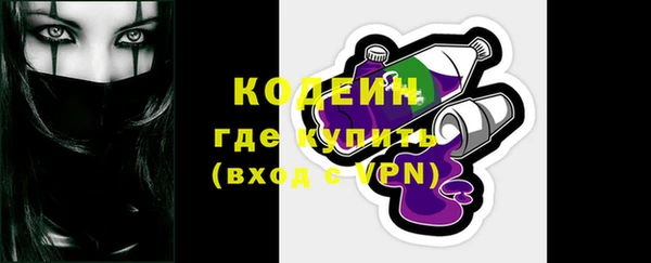 гашишное масло Балабаново