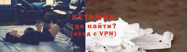 круглые Баксан