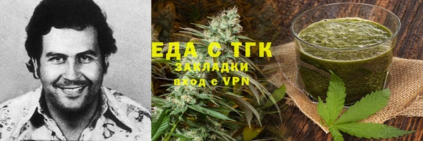 круглые Баксан