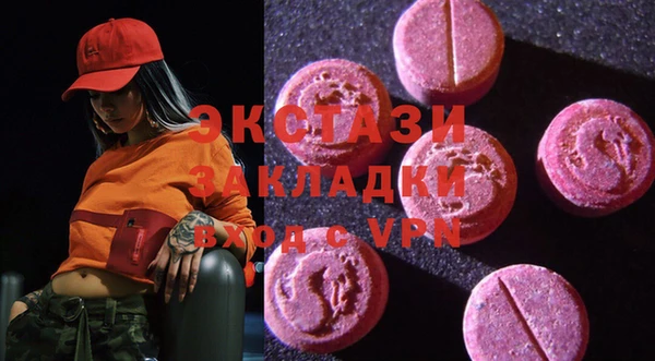 круглые Баксан
