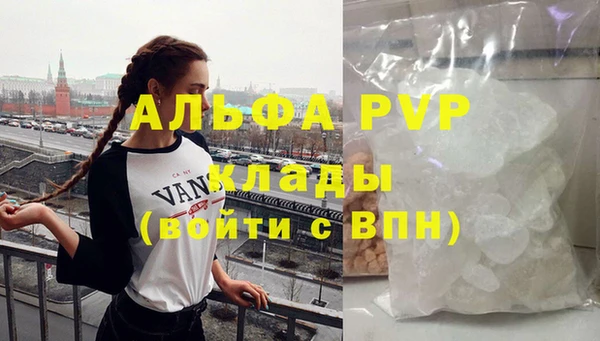 круглые Баксан