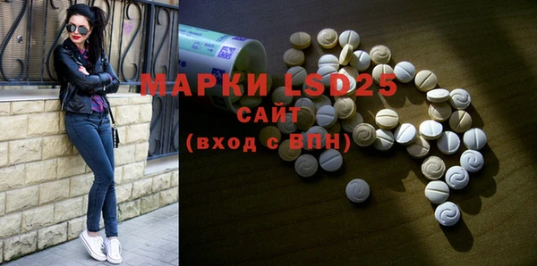 круглые Баксан