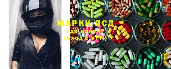 гашишное масло Балабаново