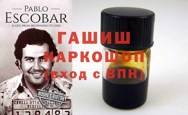таблы Балахна