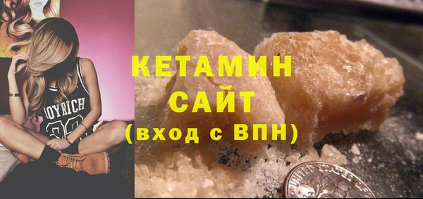 гашишное масло Балабаново