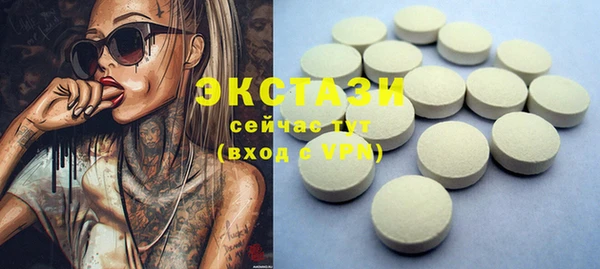 таблы Балахна