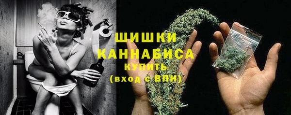 таблы Балахна