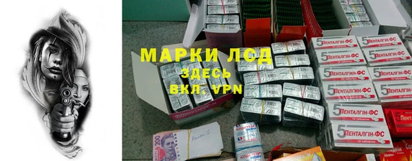 метадон Краснотурьинск