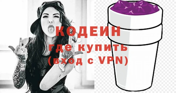 круглые Баксан