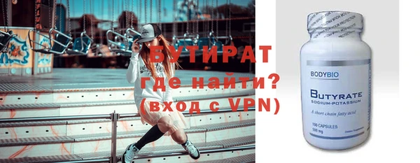 таблы Балахна