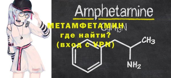 таблы Балахна